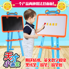 儿童画板双面多功能小黑板宝宝早教家用大号支架式写字板益智玩具