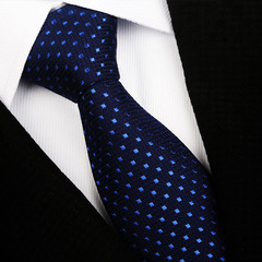 深蓝色格子领带男商务正装8CM百搭西装白衬衫上班工作开会礼盒装