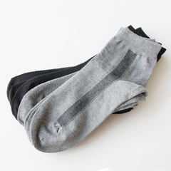 男士商务纯棉袜子 舒适吸汗纯色黑灰色时尚简约男袜子四季百搭