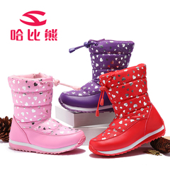 哈比熊儿童棉靴新款女童靴子冬季童鞋雪地鞋防滑男童靴加绒宝宝靴