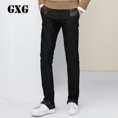 特惠GXG男装长裤 冬季男士修身小脚裤 黑色条纹休闲长裤54102022