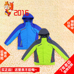 小骆驼儿童男童装户外运动服两件套防风抓绒衣三合一冲锋衣576389