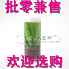 上海唯真化妆品正品专柜 菁萃菁萃活颜洁肤乳480ML（柔和洁面）