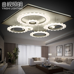 音视 亚克力现代简约创意LED吸顶灯正方异形个性艺术主卧室客厅灯