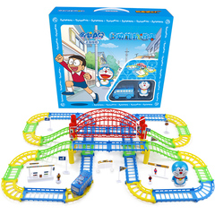 哆啦A梦儿童电动轨道车男女孩子小火车公共汽车赛车玩具套装3-6岁