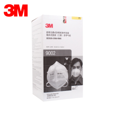 正品3M 9002折叠式 头带式 防护口罩 防尘口罩 （双片装50只/盒）