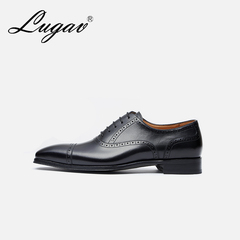 手工定制 LUGAV鹿戈威 进口牛皮商务正装皮鞋意大利绅士高端男鞋