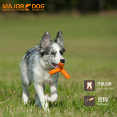 德国Major Dog宠物狗玩具耐咬橡胶玩具磨牙泰迪金毛马犬训练