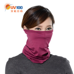 台湾UV100魔术头巾冬季女自行车骑行户外防尘防晒运动头巾帽41663