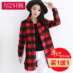 买一送一2017春季韩范女装中长款红黑格子衬衫长袖女学生休闲衬衣