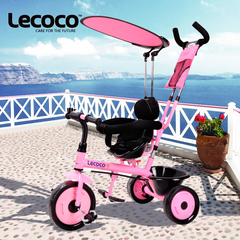 新款Lecoco乐卡1-3岁多功能儿童三轮车手推宝宝脚踏车婴儿自行车