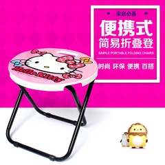 日本款高品质KT猫Kitty卡通加厚塑料折叠凳子椅子儿童小板凳家用