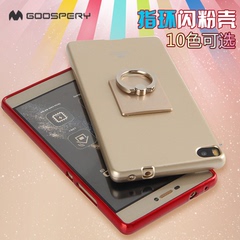 GoosPery超薄华为P8手机外壳 P8标准高配版保护套硅胶软防摔全包