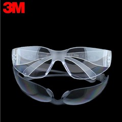 促销3M11228护目镜女士防尘眼镜/儿童防风眼镜防异物飞溅防紫外线