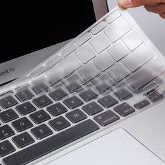 kinmac 苹果笔记本macbook air/pro 12 /13/15/17 TPU保护键盘膜