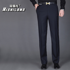 XINSINLON/犀狮龙中年男士新款正装男直筒商务休闲西裤免烫男长裤