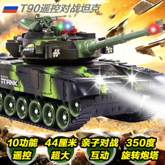 遥控坦克玩具坦克模型超大对战坦克两只装金属充电遥控车越野男孩