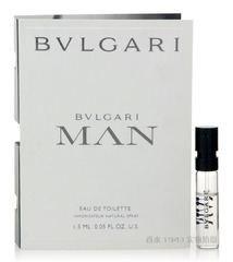 BVLGARI MAN 宝格丽 当代绅士男士试管香水1.5ml/15ml Q版小样