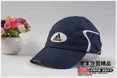 正品adidas阿迪达斯棒球帽韩版潮帽男女休闲鸭舌帽户外遮阳网球帽