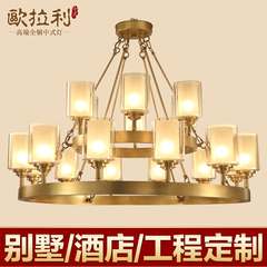 新中式全铜吊灯现代别墅酒店客厅餐厅卧室工程会所定制灯具T048