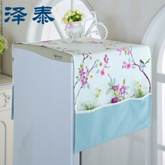韩式棉麻冰箱巾布艺防尘罩单开门对双开门冰箱加厚盖布多功能盖巾