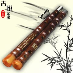 竹笛子横笛 专业演奏乐器竹笛 两节笛子苏州古悦乐器配件