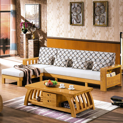 实木沙发组合贵妃现代中式客厅小户型榉木橡木转角特价沙发床803