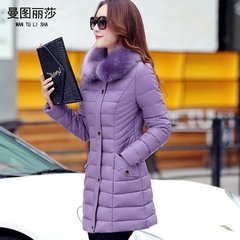 2016冬季新品紫色PU皮棉衣女中长款大码女装加厚保暖时尚毛领棉袄