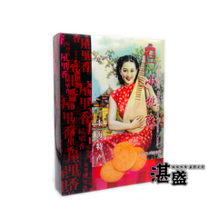 新款上市上海特产屋里香老上海美女系列小桃酥250g礼盒装日期最新