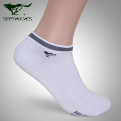 七匹狼男士船袜 低帮短筒袜子 纯色运动薄款精梳棉袜子6双装