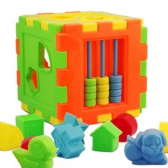 宝宝10形状多功能方块积木 婴幼儿童拼插玩具智力箱认知形状颜色