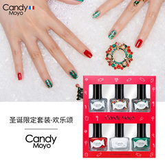 CandyMoyo圣诞指甲油礼盒 限量套装 圣诞红指甲油纯白