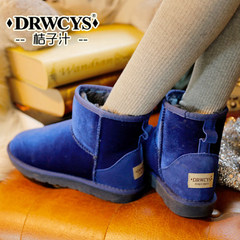 DRWCYS女雪地靴子加绒加厚短靴短筒保暖天鹅绒拼色平底女式雪地靴