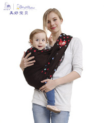 母婴用品多功能婴儿背带 时尚透气双肩宝宝腰凳斜跨抱婴儿童背带