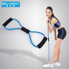 沃尔克家用健身拉力绳阻力弹力绳力量训练套装皮筋管多功能拉力器