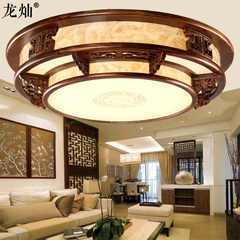 中式吸顶灯圆形实木雕刻led房间灯仿古典大气餐厅卧室客厅灯具