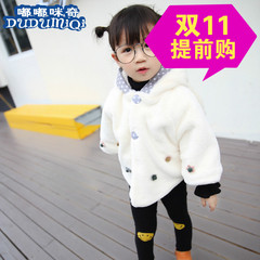 2016 冬款韩版女中小童可爱卡通兔子毛绒外套加厚棉衣3-4-5-6-7岁
