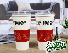 韩国诺德加厚创意炸鸡牛排杯1000毫升一次性纸杯定制定做印LOGO