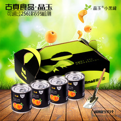 12罐*300g礼盒装晶玉糖水黄桃罐头砀山水果出口日本韩国礼物礼品