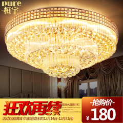 奢华LED金色客厅灯圆形水晶灯大厅吸顶灯大气欧式现代灯三层灯具