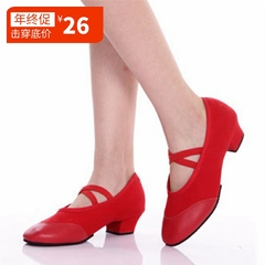 春夏季广场舞鞋新款跳舞鞋女式舞蹈鞋中跟软底布鞋练舞鞋红色