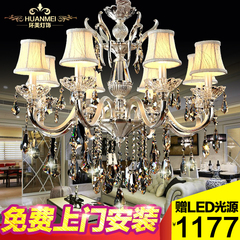 环美欧式简约水晶灯吊灯客厅餐厅卧室创意蜡烛锌合金LED灯具灯饰