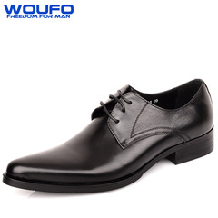 WOUFO英伦超尖头潮流时尚真皮皮鞋商务正装德比鞋牛皮正品透气