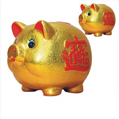 喜米开业礼物创意礼品家居摆件摆饰陶瓷金猪储钱罐存钱罐储蓄罐