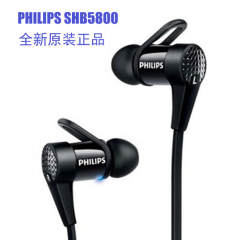 Philips/飞利浦 SHB5800无线运动蓝牙耳机挂耳通用立体声迷你耳塞