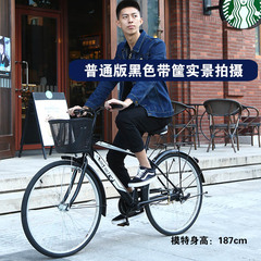 26寸男士男式上班自行车通勤车成人学生复古老式城市轻便普通单车
