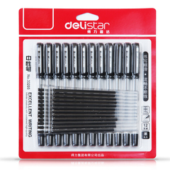 得力中性笔黑色0.5mm中性笔办公用品签字笔送笔芯学生文具水笔
