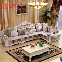 金思保罗 简约欧式沙发新款欧式布艺沙发组合转角皮艺沙发