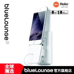 bluelounge rolio iPhone7 墙充数据线收纳绕线器