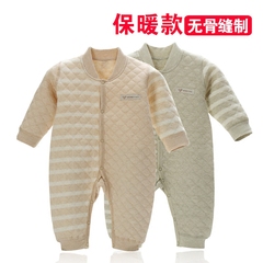 2婴儿加棉连体衣有机棉婴儿衣服冬季0-3个月宝宝加厚保暖哈衣秋冬